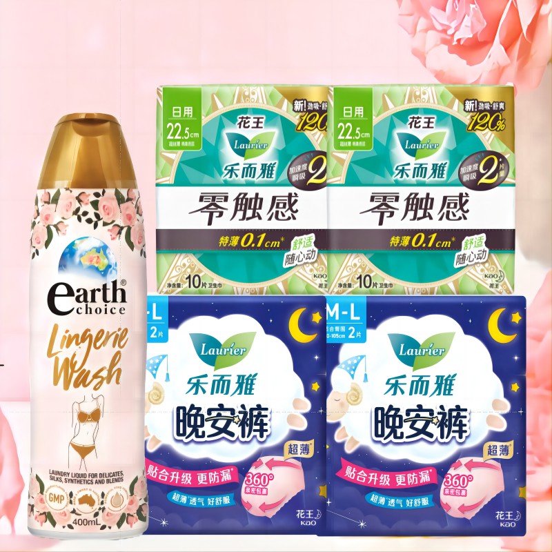 乐而雅卫生巾&大地之选内衣洗衣液组合高清大图