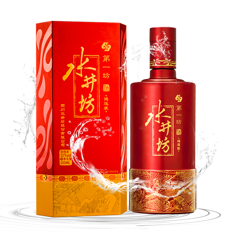 水井坊白酒500ml 水井坊 500ml 2本セット（水井坊鸿运装52度500ml 浓香型白酒