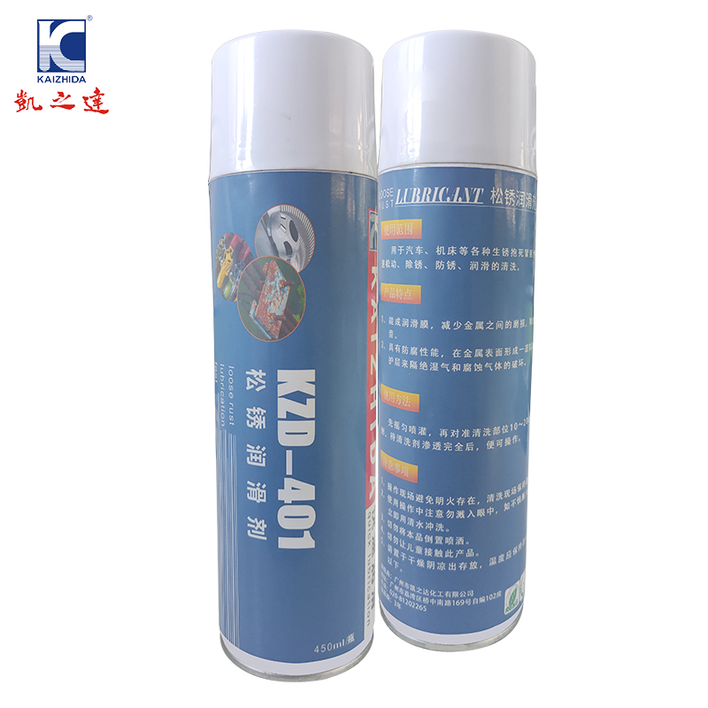 KAIZHIDA松锈润滑剂 450ml/瓶 KZD-401(瓶)高清大图