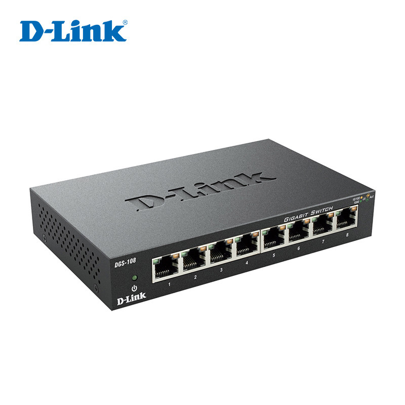 D-Link友讯DGS-108 8口千兆交换机 8口千兆铁壳交换机 监控交换机