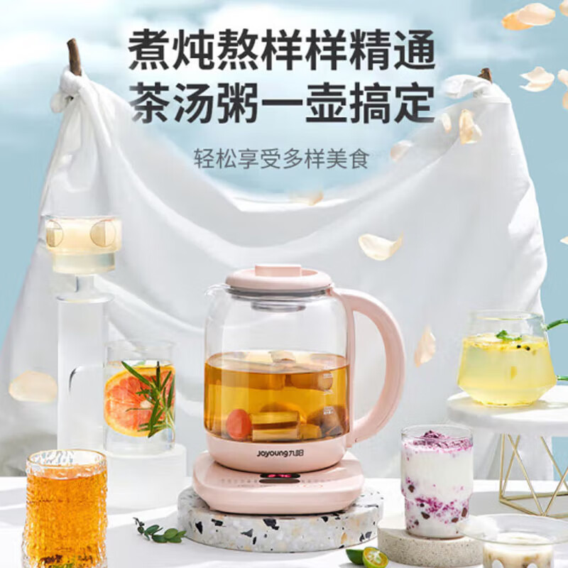 九阳家电套装(养生壶K15D-WY669DK+低糖饭电饭煲F40FZ-F339)高清大图