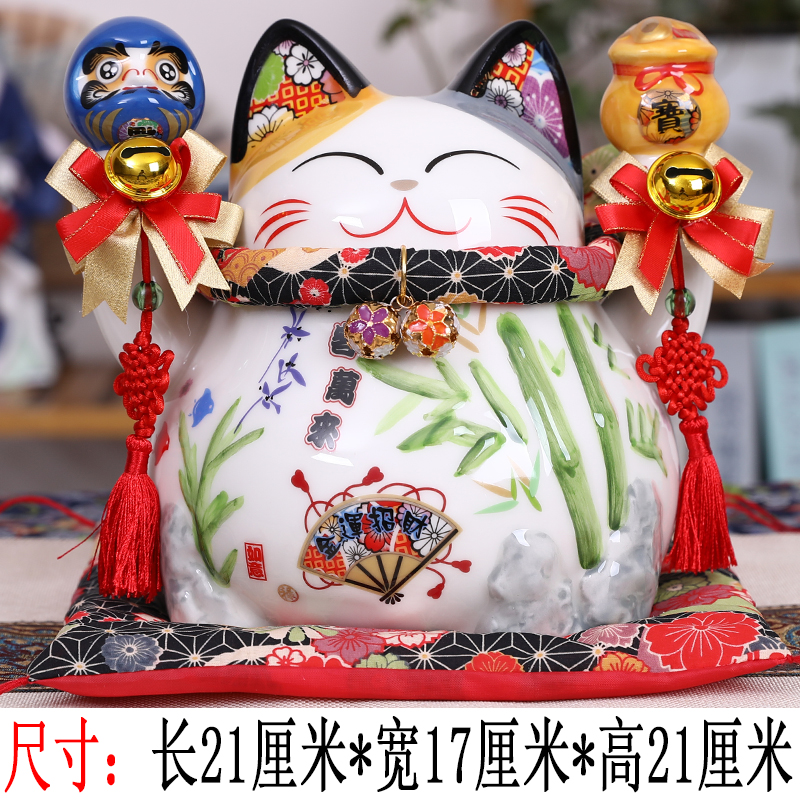 正版猫摆件 大号八方进财店铺开业礼品陶瓷存钱储蓄罐财神猫 三维工匠 9寸节节高升(86972)猫高清大图