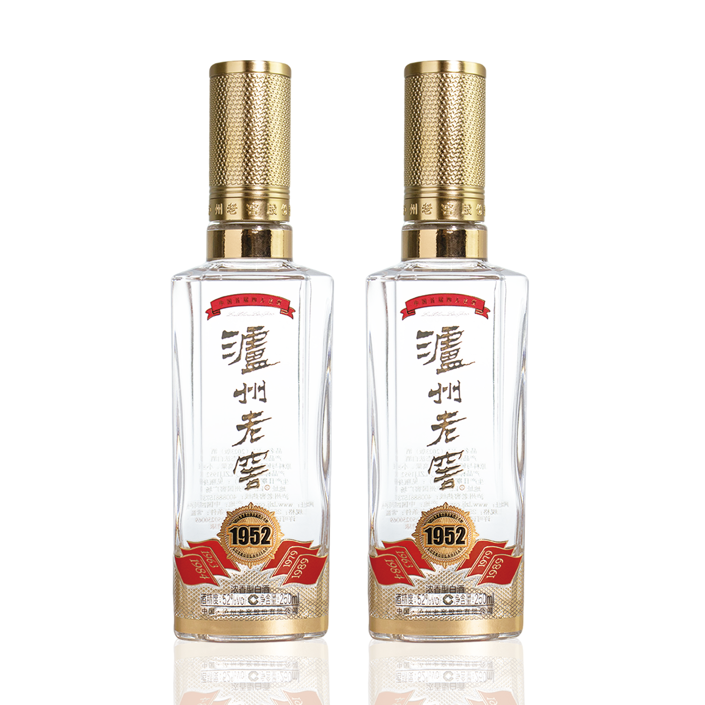 泸州老窖 1952 52度250ml*1 光瓶版 浓香型白酒高清大图