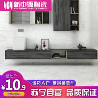 新中源陶瓷仿大理石瓷砖卫生间柔光墙砖300x600阳台厨房防滑地砖60216