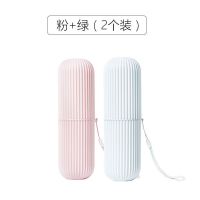 漱口刷牙杯子简约家用牙缸牙膏便携式旅行套装情侣牙刷盒牙具收纳