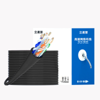 立通慧 LTH-WXC6-57SPBSW 六类双屏蔽室外网线 305米/箱(计价单位:箱)黑色