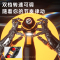 得力 DL1085L 85件套 手电钻锂电钻电动螺丝刀多功能家用工具箱组合套装