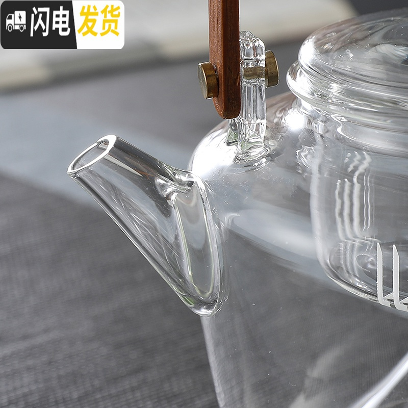 三维工匠电陶炉玻璃可高温煮茶器烧水壶提梁煮茶壶蒸茶壶家用烧水养生壶 B款提梁壶(禅道款)+悟空电陶炉茶具