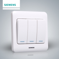 【官方正品】西门子(SIEMENS)开关插座面板86型其他远景系列雅白三开双控荧光开关