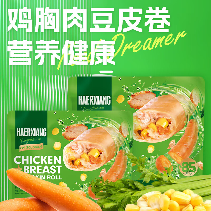 哈尔香 鸡胸肉豆皮卷548g*1袋