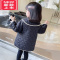 可莉允女童中长款羽绒棉服韩国童装2022秋冬保暖洋气小香风棉衣翻领外套