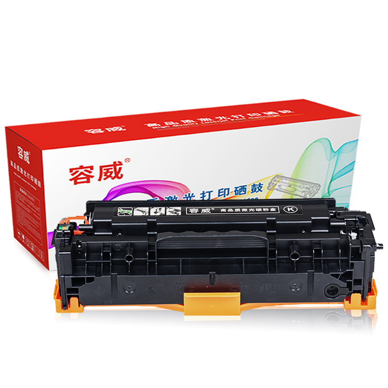容威 佳能CRG418BK黑色硒鼓 适用Canon IC MF8580Cdw MF8550Cdn打印机墨盒 墨粉盒