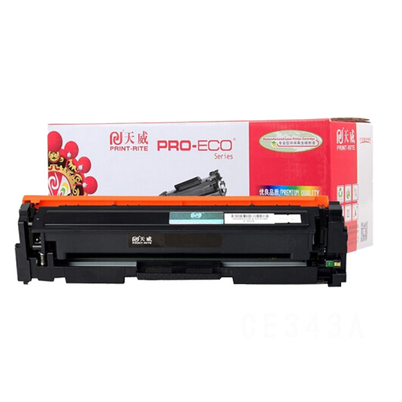 天威 D1053L硒鼓黑色 适用三星Samsung ML1911 ML2526 ML2581N激光打印机办公耗材