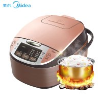 美的（Midea）电饭煲FS4041智能多功能 底盘加热电饭锅 预约煮饭4L黄晶蜂窝内胆 非IH电磁加热