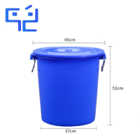 万允 带盖大容量水桶 60L/个(60L)