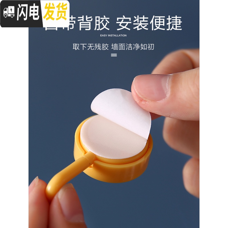 三维工匠粘钩创意可爱装饰宿舍女沾钩子家用免打孔无痕墙壁小挂钩强力粘胶 5黑色+5白色高清大图