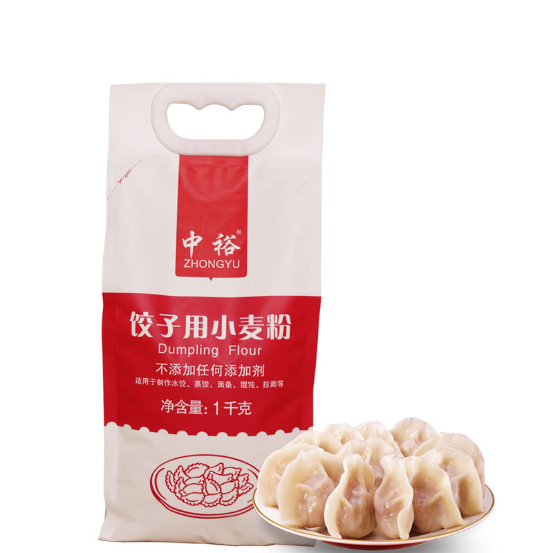 中裕(ZHONGYU)饺子用小麦粉1kg