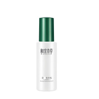 相宜本草美i白润养乳120g