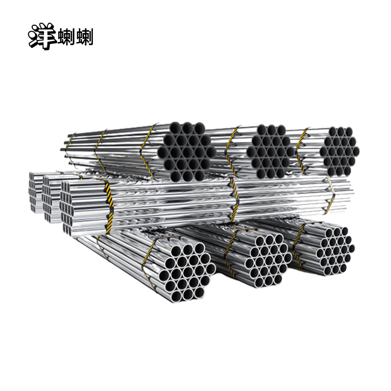 洋蝲蝲 镀锌钢管DN15-DN200 单位:kg高清大图