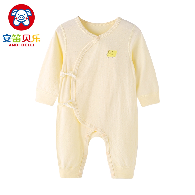 安笛贝乐婴幼儿男女通用婴儿衣服粉色纯棉提花内衣初生1-3个月黄色宝宝春夏和尚服连体衣爬服52-59cm