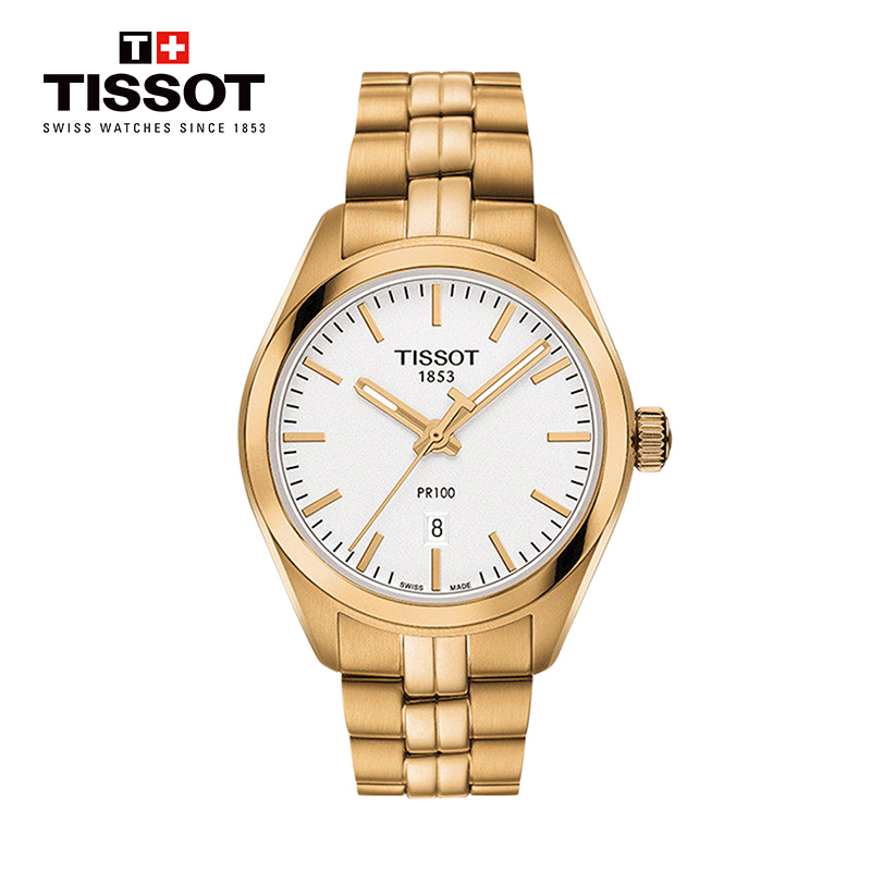 天梭(TISSOT)瑞士手表 PR100系列雅致经典日期显钢带女士石英表T101.210.33.031.01