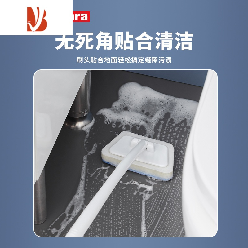 三维工匠浴室浴缸清洁刷墙器淋浴房工具长柄擦瓷砖墙壁卫生间家用