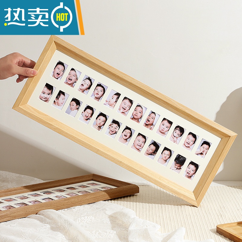 敬平儿童校园时光证件照相框宝宝周岁成长纪念摆台婴幼儿记录相册二寸 原木色24孔(放2寸) 儿童证件相框高清大图
