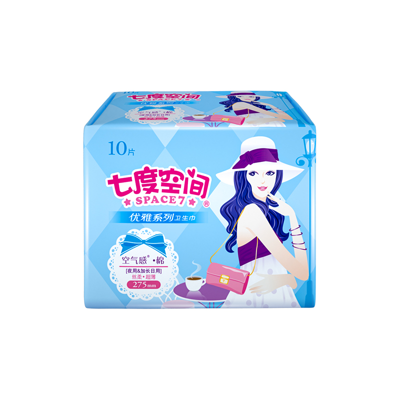 七度空间(SPACE7)优雅系列 丝柔棉层超薄夜用卫生巾275mm*10片*5包