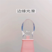 运智贝婴儿勺子宝宝硅胶软头辅食喂养小匙儿童餐具训练勺2支装_蓝硅胶勺吸盘碗绿