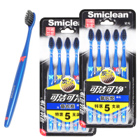 可洁可净含备长炭刷毛5支特惠装牙刷两组DY006