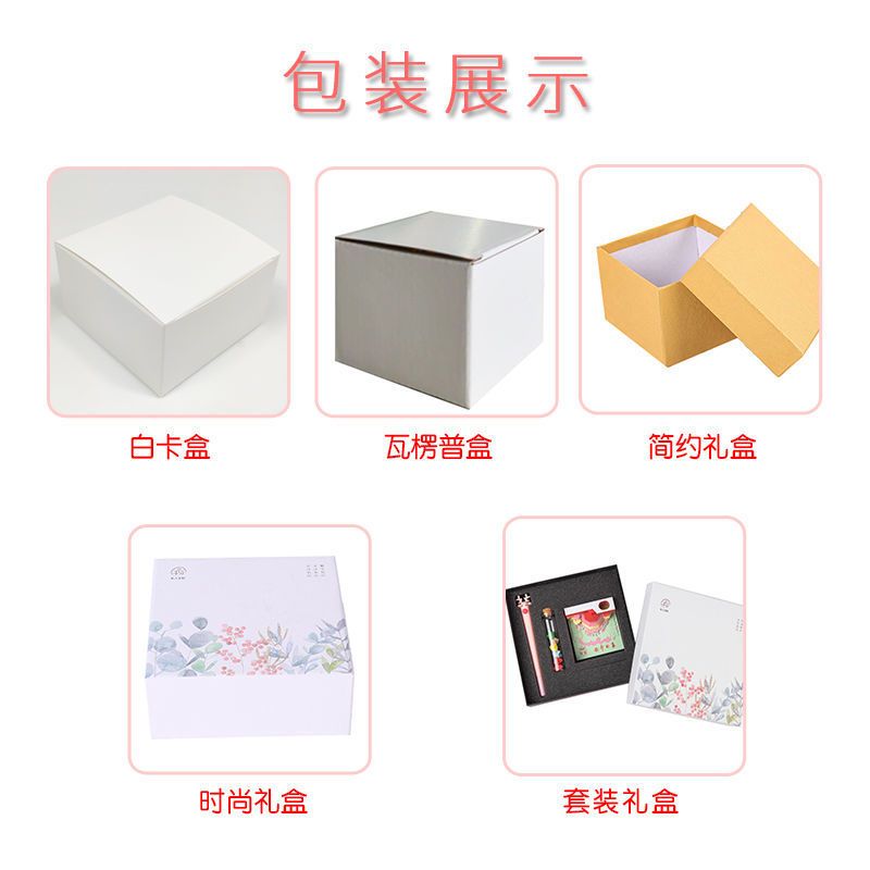 纸雕模型便签纸本清水寺便宜复古中国风建筑3d版艺术