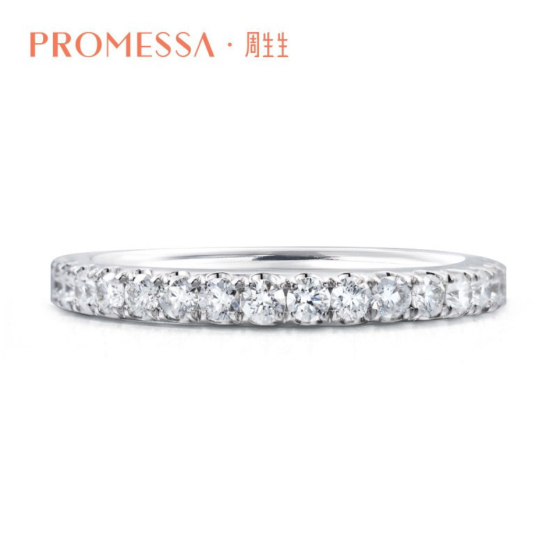 周生生PROMESSA星宇系列18K白色黄金钻石戒指女款钻戒87755R