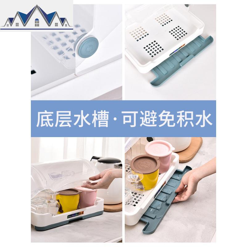 杯子置物架防尘杯架收纳盒 抽屉式 碗筷家用玻璃茶具沥水杯柜塑料 三维工匠高清大图