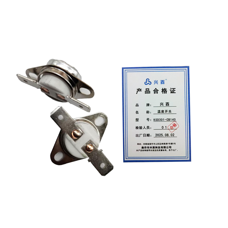 兴酉 温度开关 KSD301-CB140 个高清大图
