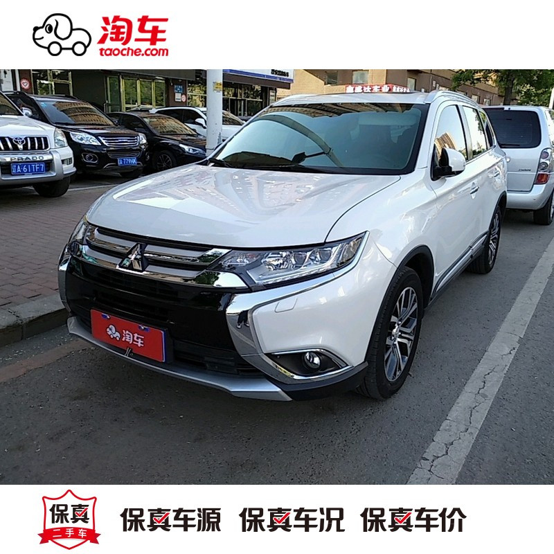 三菱二手车 订金销售 三菱欧蓝德16款2 4l Cvt 四驱精英版5座淘车二手车 价格图片品牌报价 苏宁易购淘车二手车旗舰店