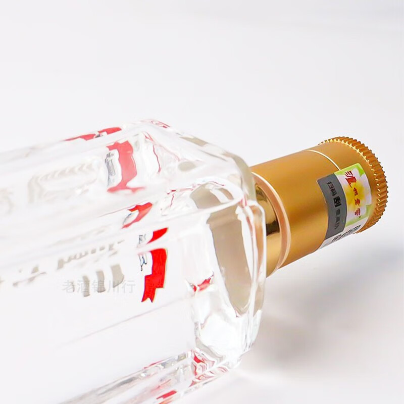 泸州老窖1952 52度100ml*5瓶 浓香型白酒 小酒品鉴 收藏自饮自酌 2970高清大图
