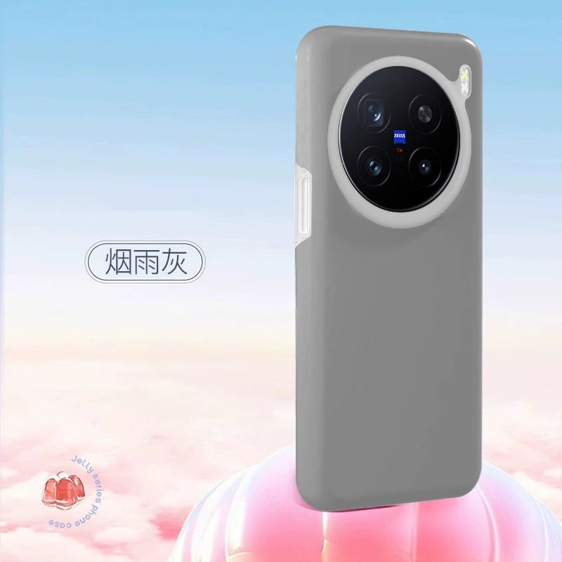 可波 适用于vivo系列X200/pro果冻硅胶壳X100pro新款软糯耐脏果冻防摔壳 X200promini黑灰色