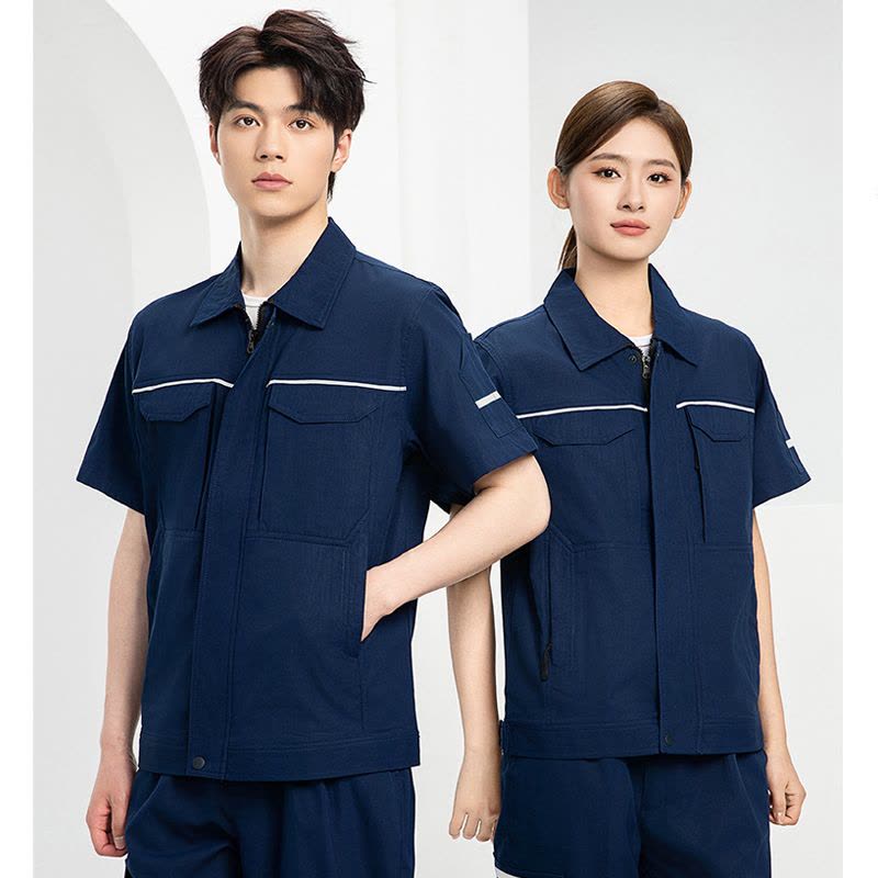 蒙企智品 短袖劳保服 套装HY1/套图片