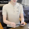 HLCOMAN立领polo衫男装夏季新款潮流短袖t恤男士潮牌修身百搭休闲上衣ins