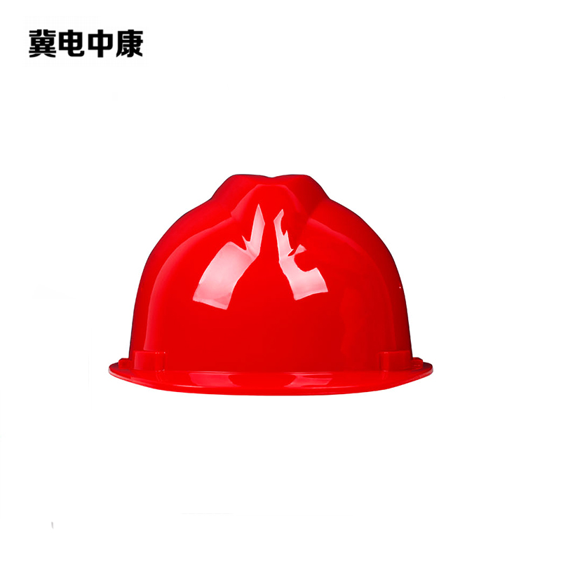 冀电中康 安全帽 V型 个高清大图
