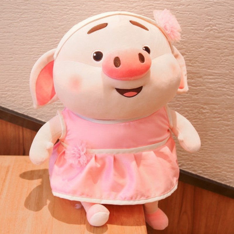 正版 公仔小猪玩偶毛绒玩具大娃娃抱枕七夕情人节女孩 猪小美 10寸28