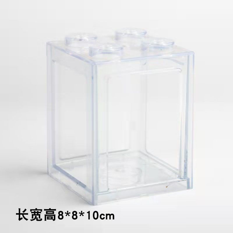 辣椒蟹观赏蟹小螃蟹饲养套餐创意微景观节日礼物透明缸生态鱼缸 小号积木盒透明裸盒+送2小螃蟹
