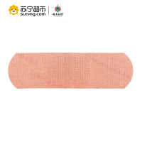 云南白药 泰邦 轻巧创可贴 60片 止血护创透气舒适 创口贴(器械)
