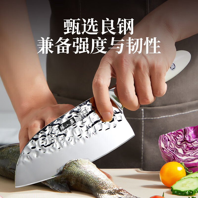 张小泉 D100153 大师印霜刃多用刀 刀具 菜刀 厨师刀高清大图