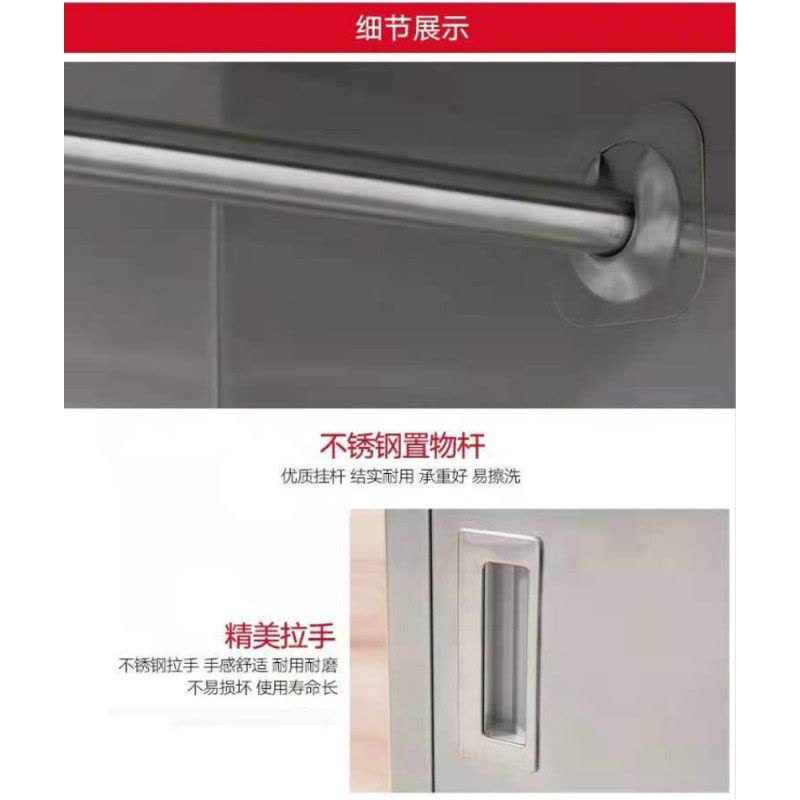 沃盛 铁皮更衣柜 银灰色现代简约员工柜储物柜家用宿舍更衣柜 900*420*1800图片