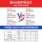 飞利浦(PHILIPS) 国AA级护眼台灯 学生学习阅读灯 卧室宿舍床头台灯 轩志 白色