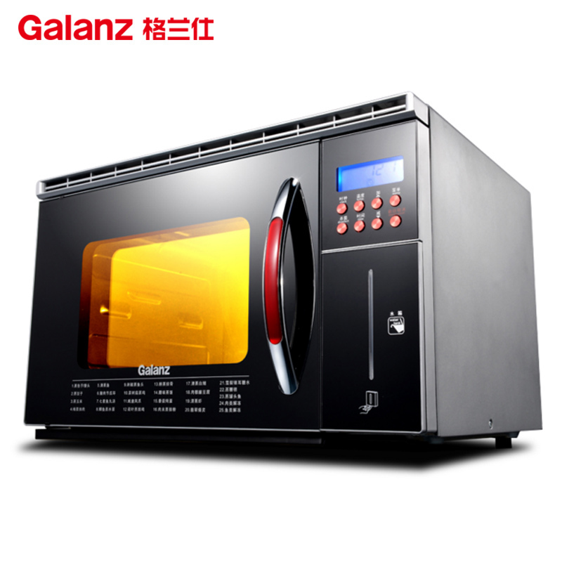 Galanz/格兰仕格电蒸炉DZ26T-01610 26L 不锈钢内胆 智能蒸炖煮 纯蒸炉 微电脑式操作