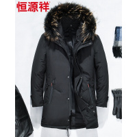 恒源祥2018秋冬新款羽绒服男中长款连帽商务休闲上衣中年外套男
