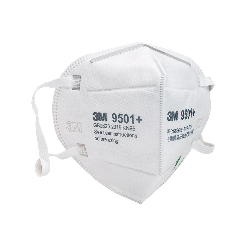 3m9501防护口罩kn95不带阀耳戴式防雾霾pm25颗粒物防风沙防粉尘