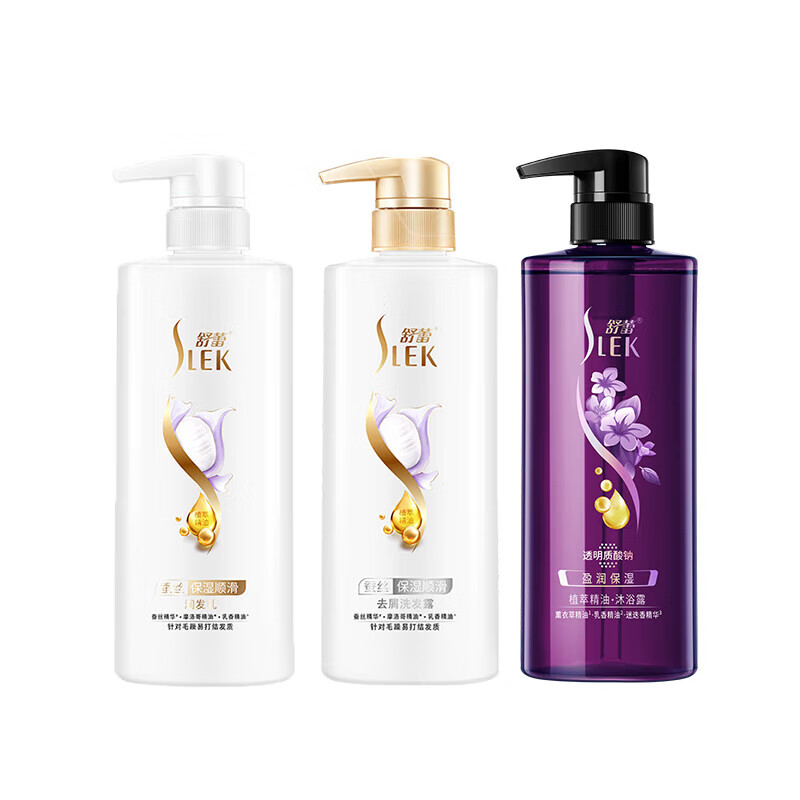 舒蕾植萃精油洗护沐礼盒(500ml+500ml+500ml)高清大图